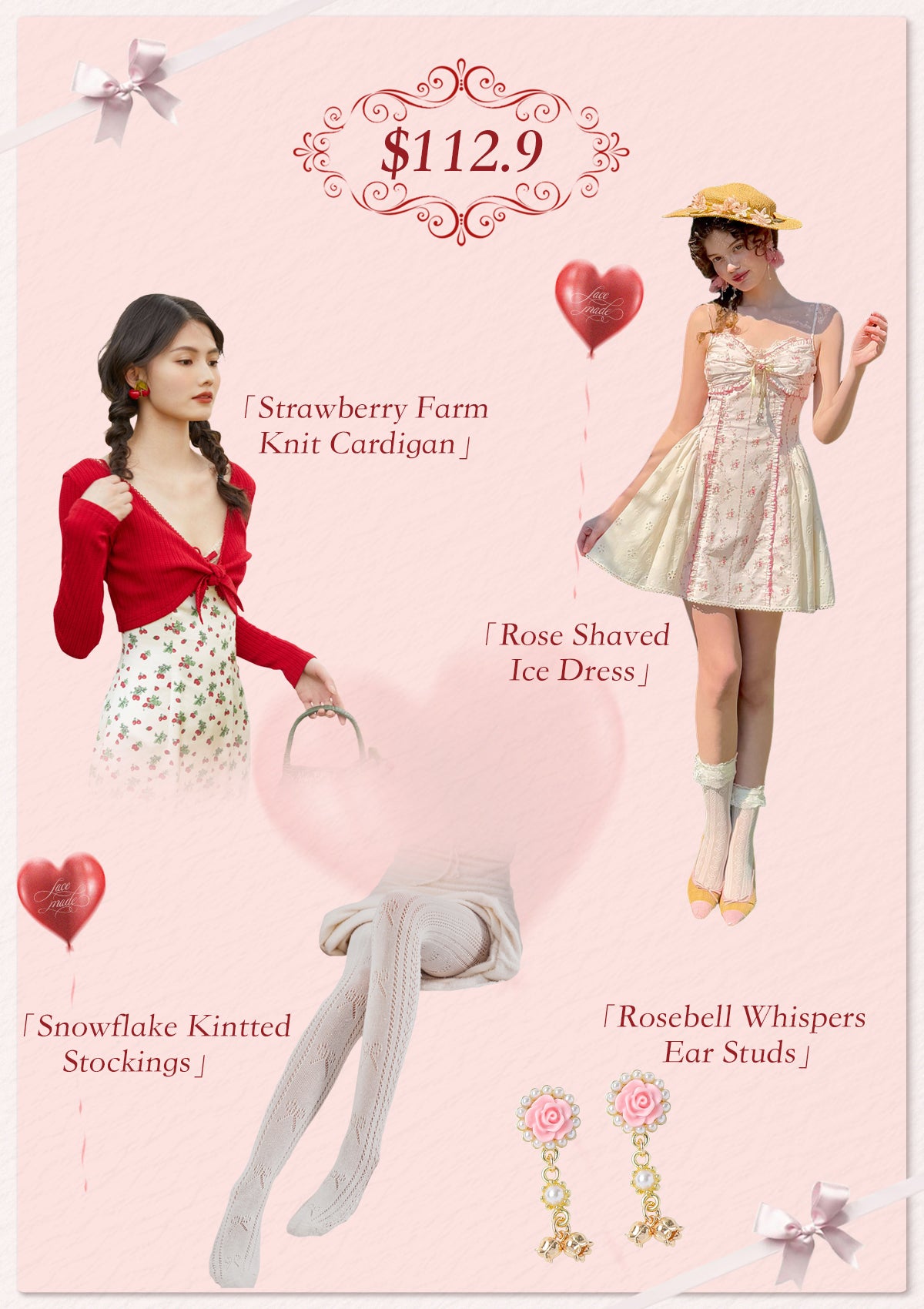 Galentine‘s Day Bundle Set Deals