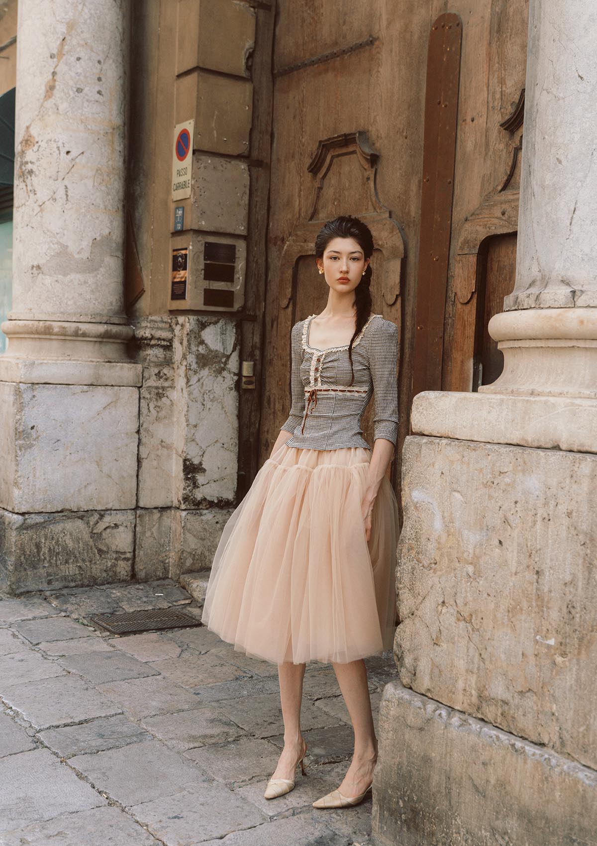 LM Styling Diary Skirt (Espresso)